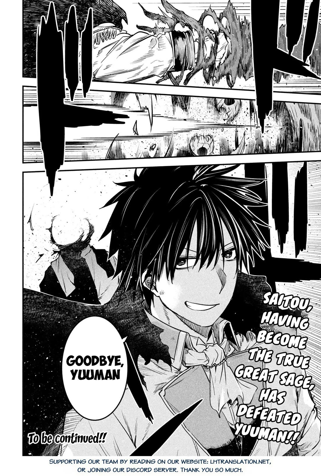 The great sage who returned from another world wants to live quietly chapter 41 page 37