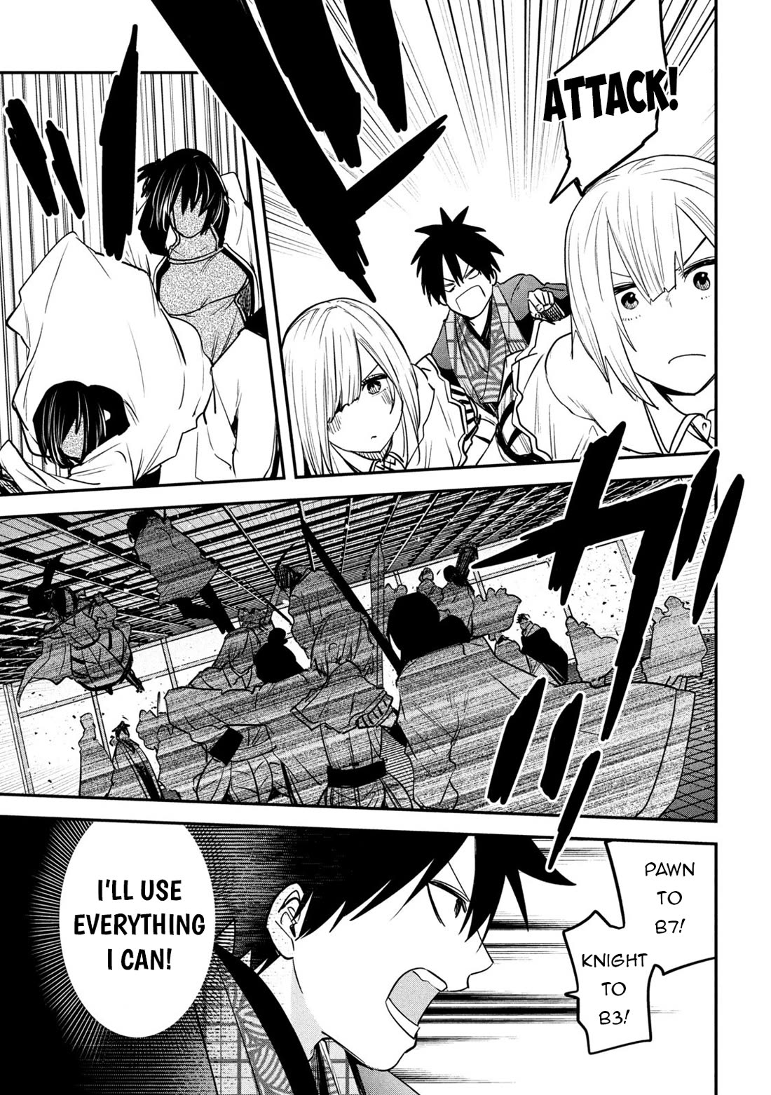 The great sage who returned from another world wants to live quietly chapter 41 page 6