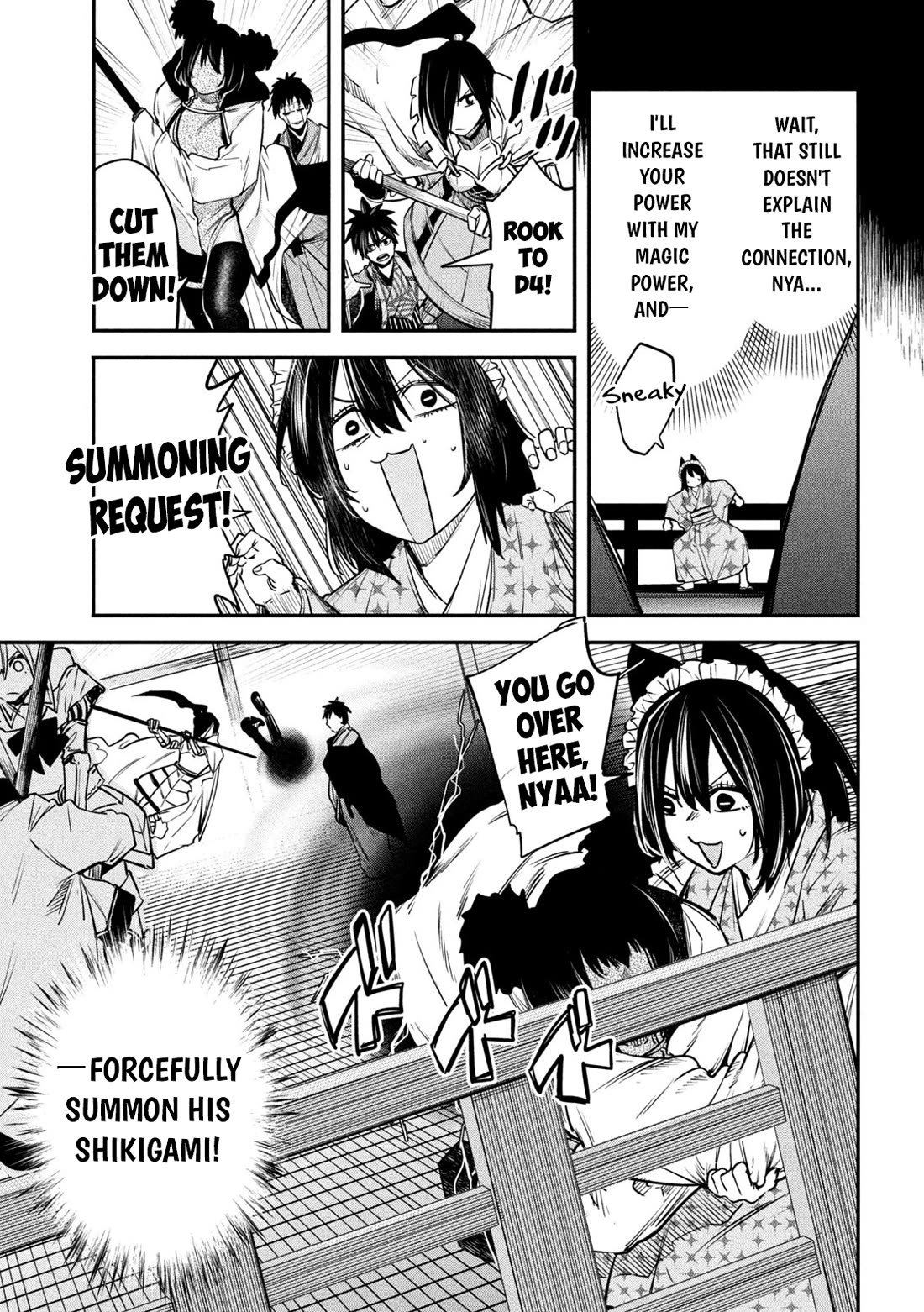 The great sage who returned from another world wants to live quietly chapter 41 page 8