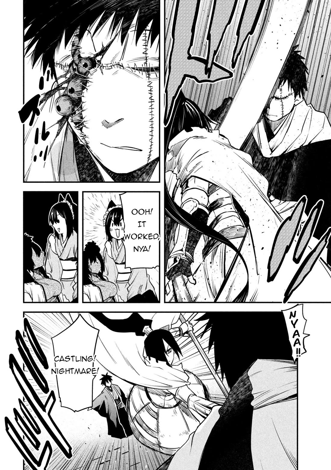 The great sage who returned from another world wants to live quietly chapter 41 page 9