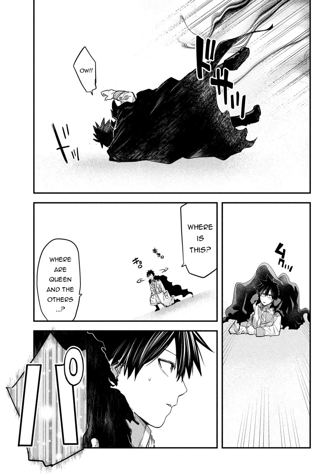 The great sage who returned from another world wants to live quietly chapter 42 page 15