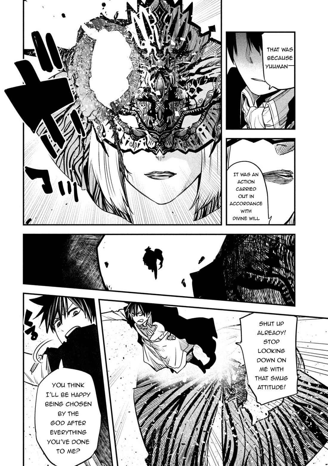 The great sage who returned from another world wants to live quietly chapter 42 page 20