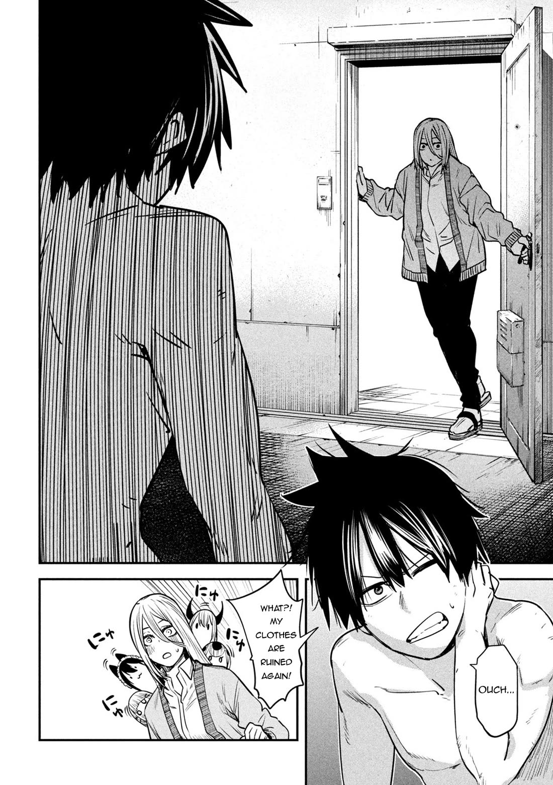 The great sage who returned from another world wants to live quietly chapter 42 page 26