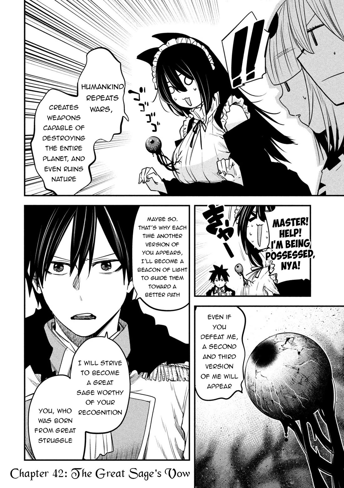 The great sage who returned from another world wants to live quietly chapter 42 page 3