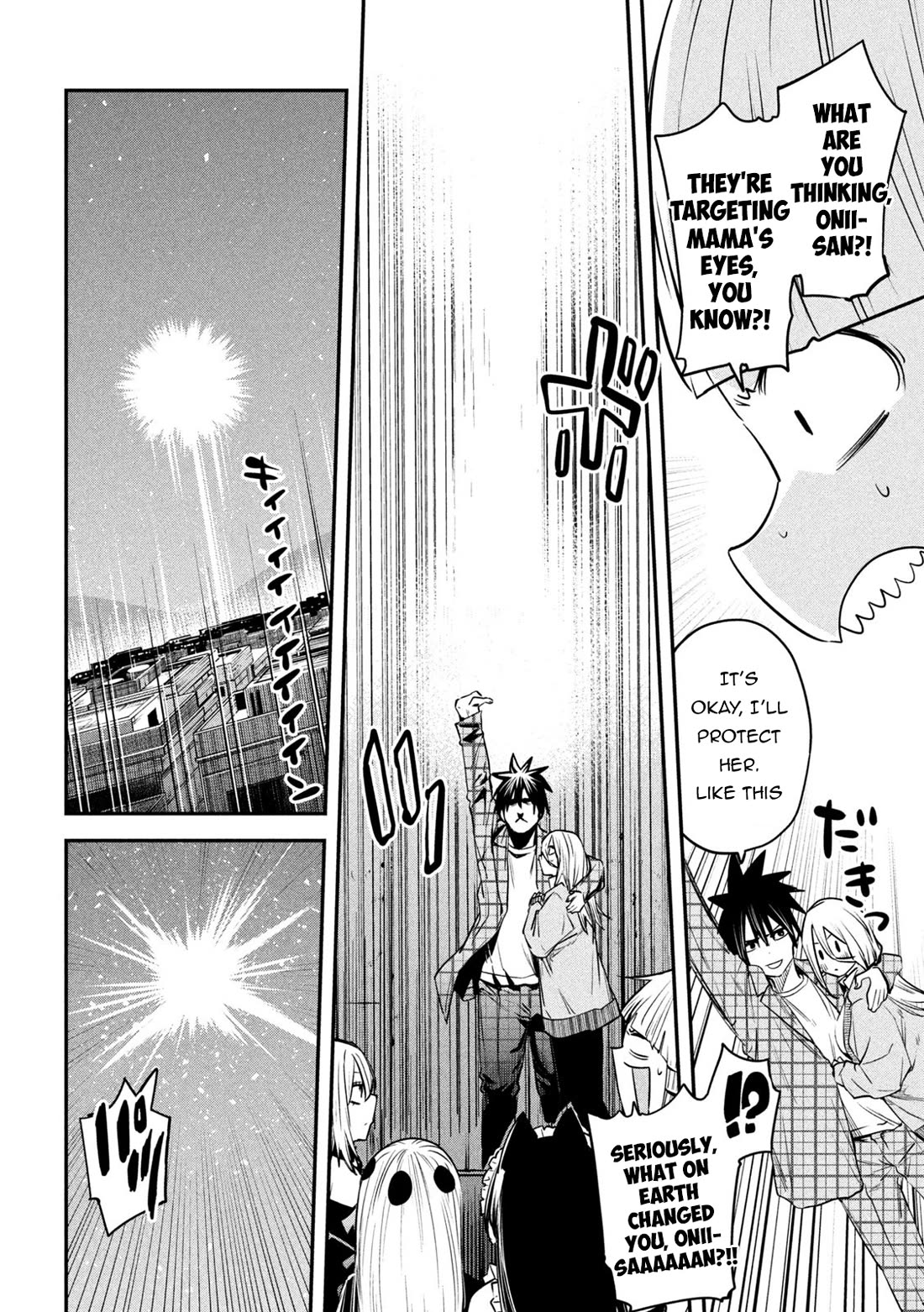 The great sage who returned from another world wants to live quietly chapter 42 page 30