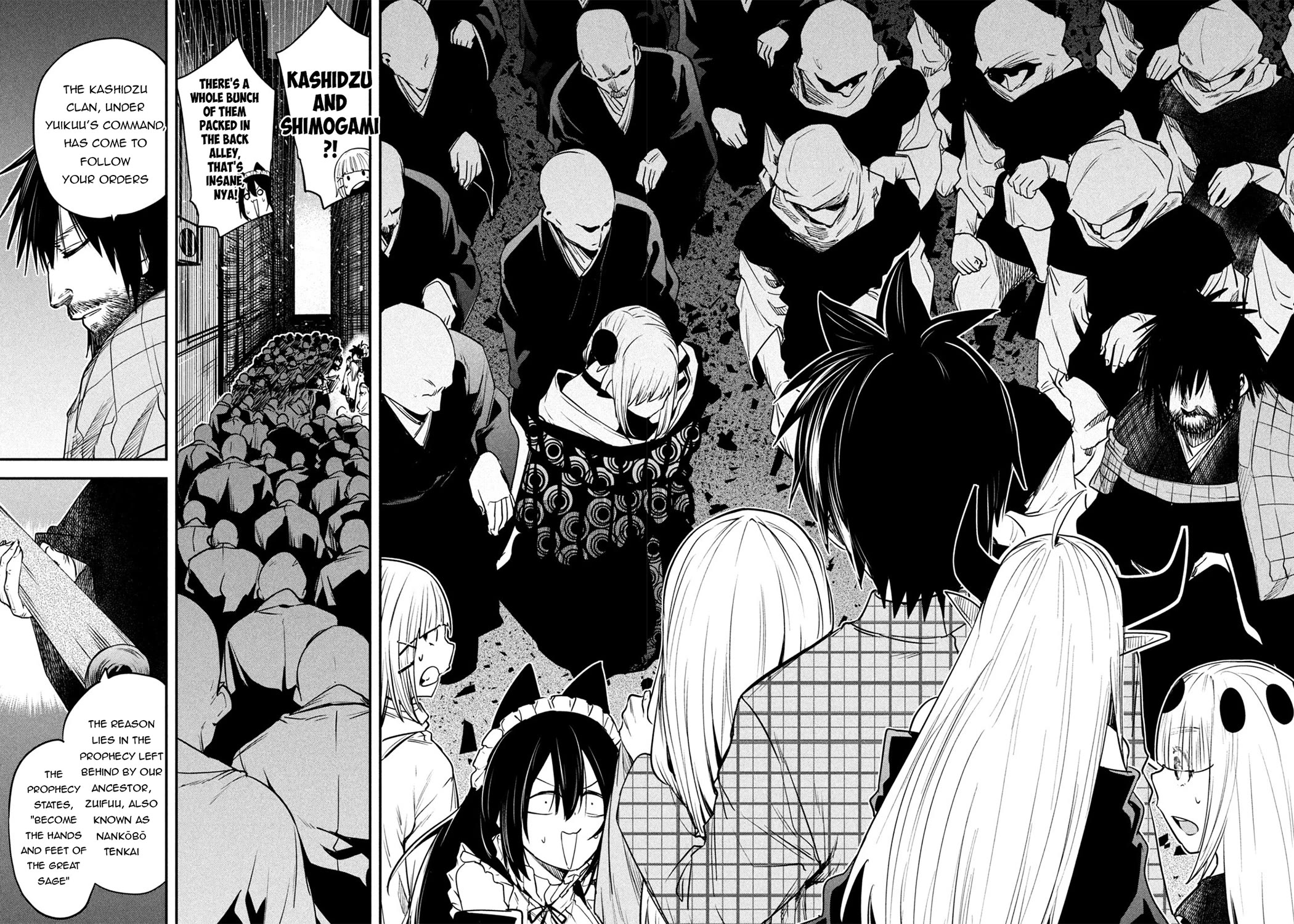 The great sage who returned from another world wants to live quietly chapter 42 page 32