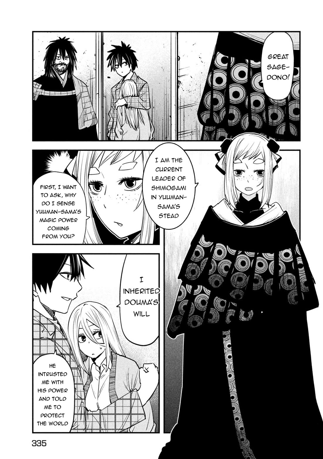 The great sage who returned from another world wants to live quietly chapter 42 page 34