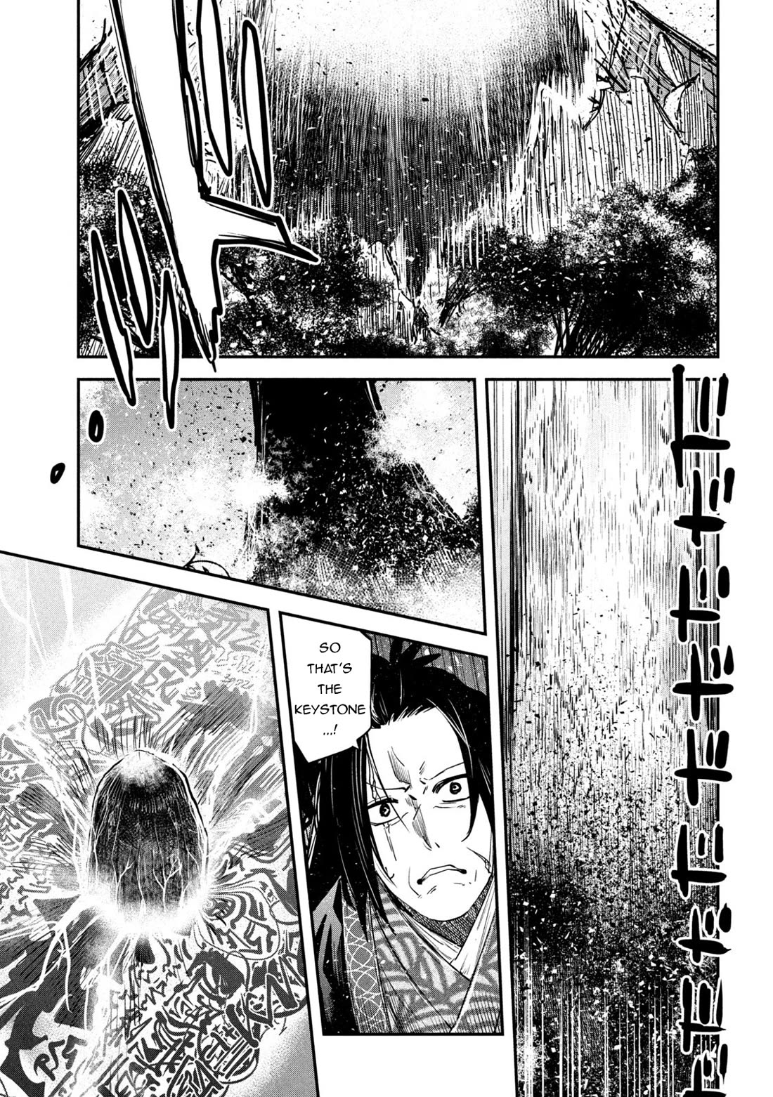 The great sage who returned from another world wants to live quietly chapter 42 page 8