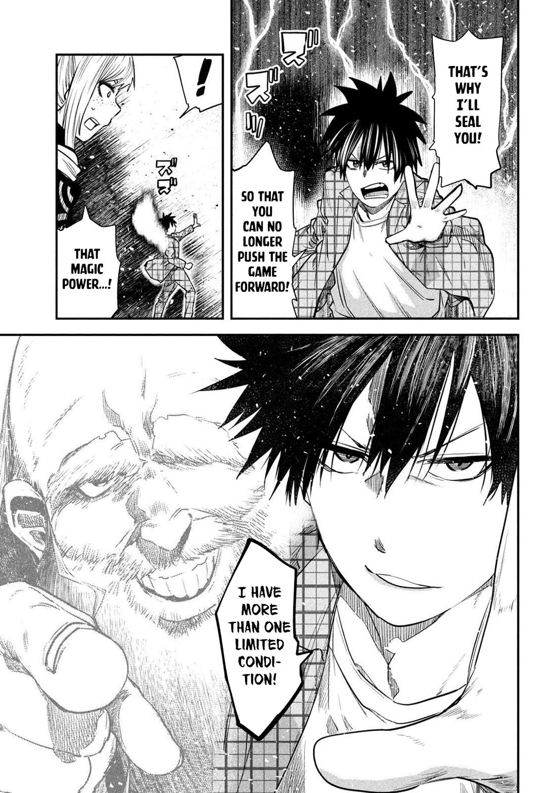 The great sage who returned from another world wants to live quietly chapter 43 page 13