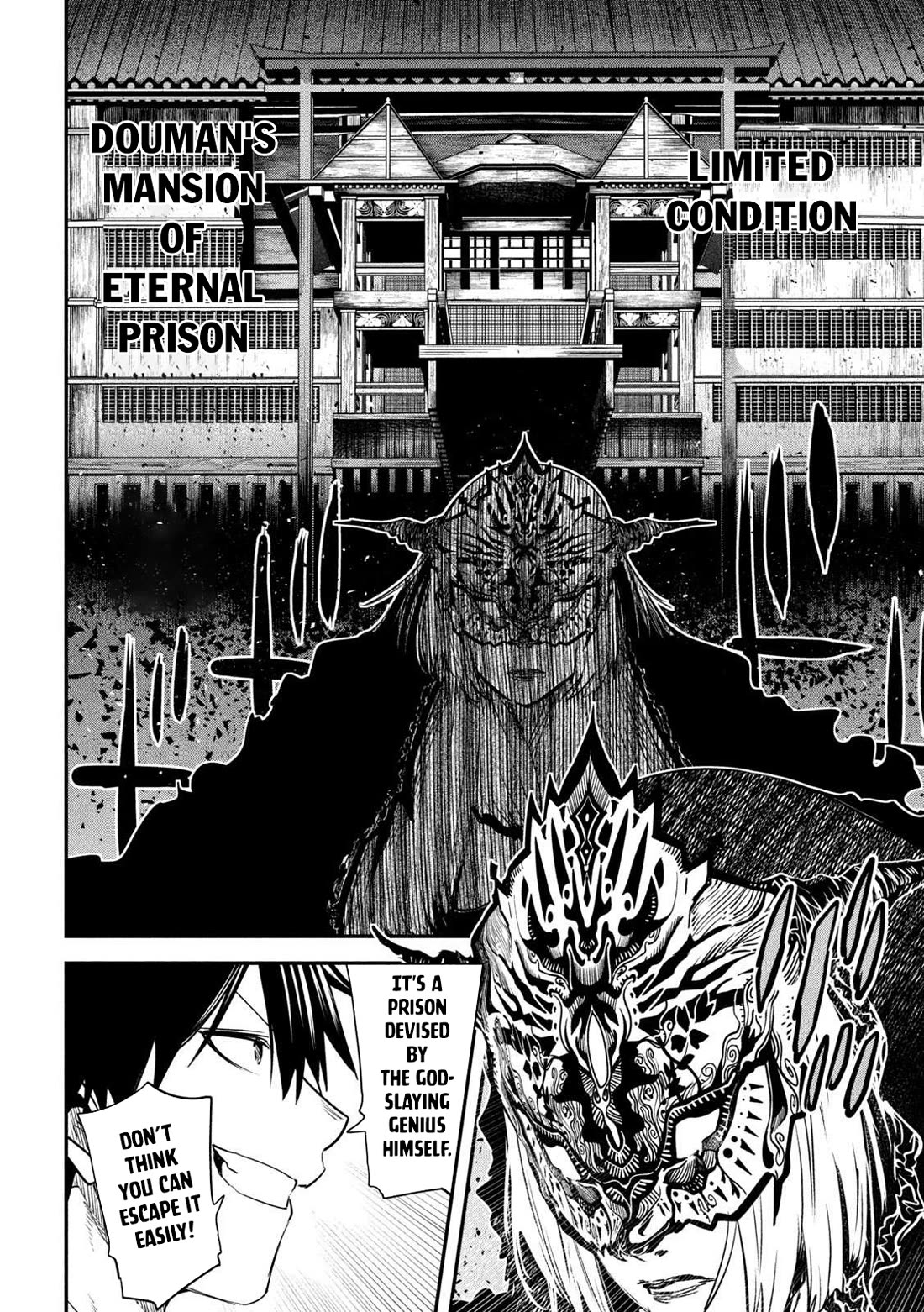 The great sage who returned from another world wants to live quietly chapter 43 page 14