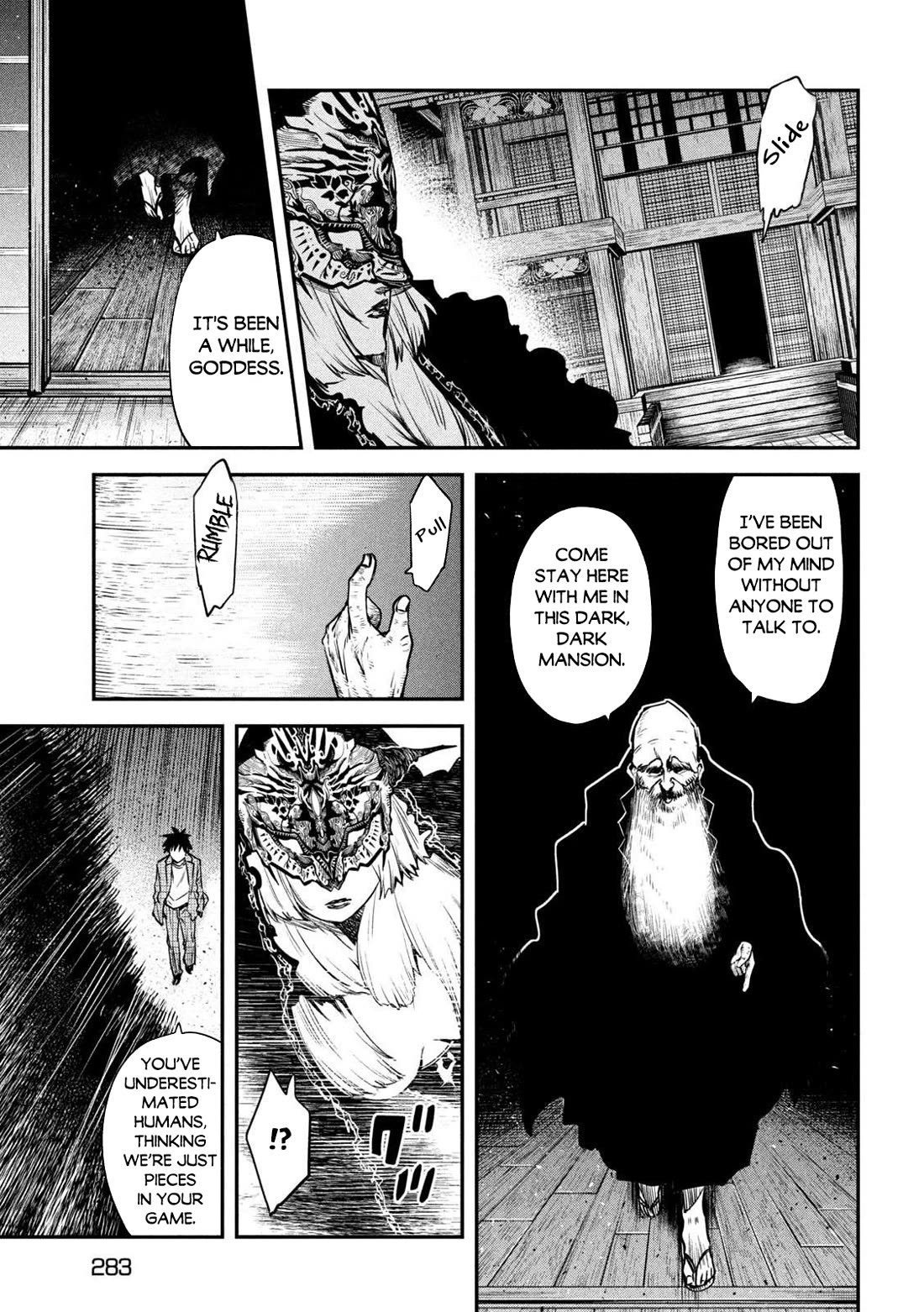 The great sage who returned from another world wants to live quietly chapter 43 page 15