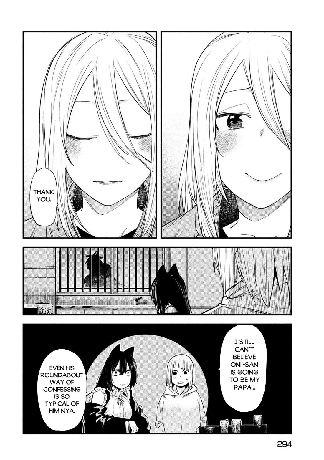 The great sage who returned from another world wants to live quietly chapter 43 page 26