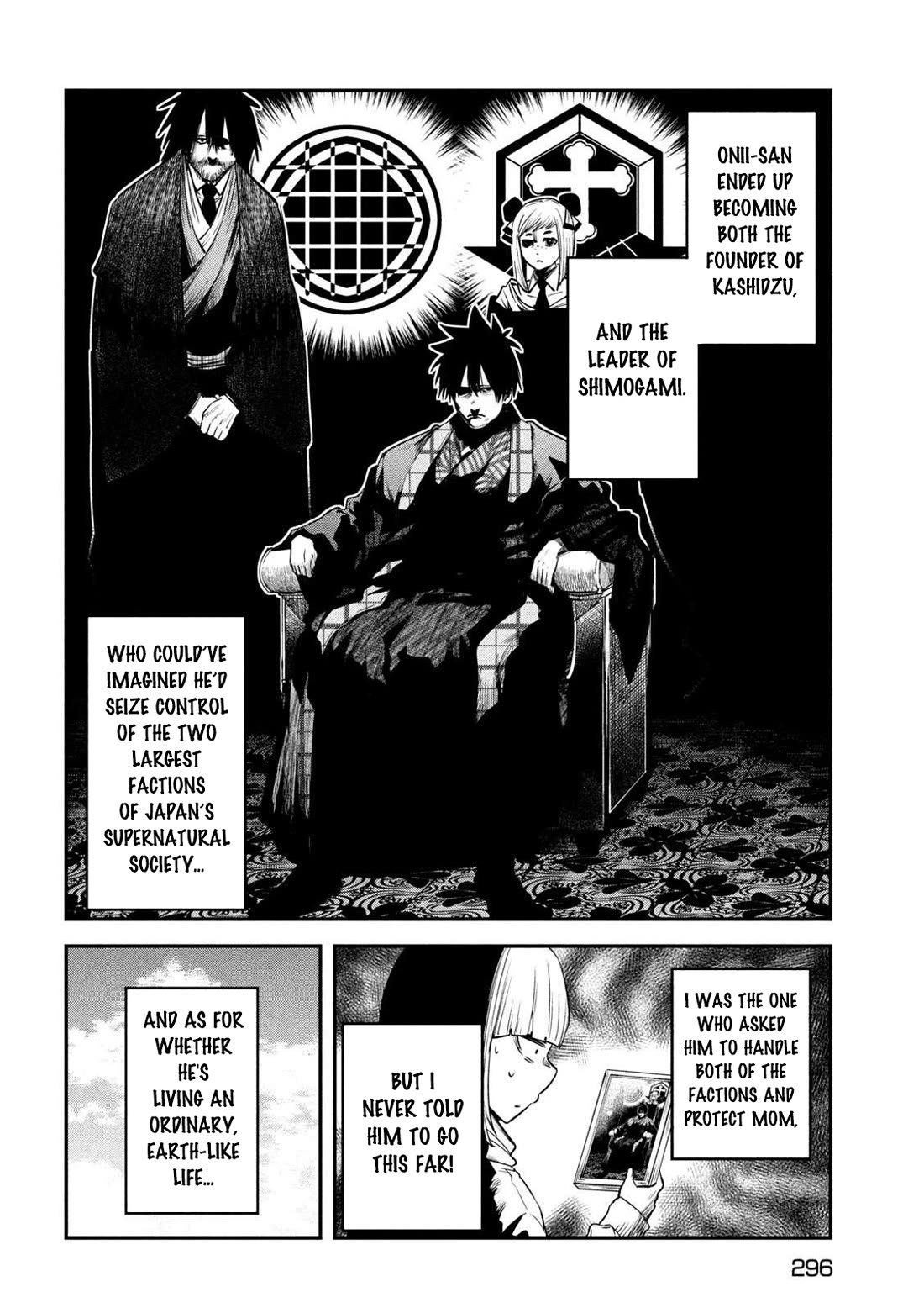 The great sage who returned from another world wants to live quietly chapter 43 page 28