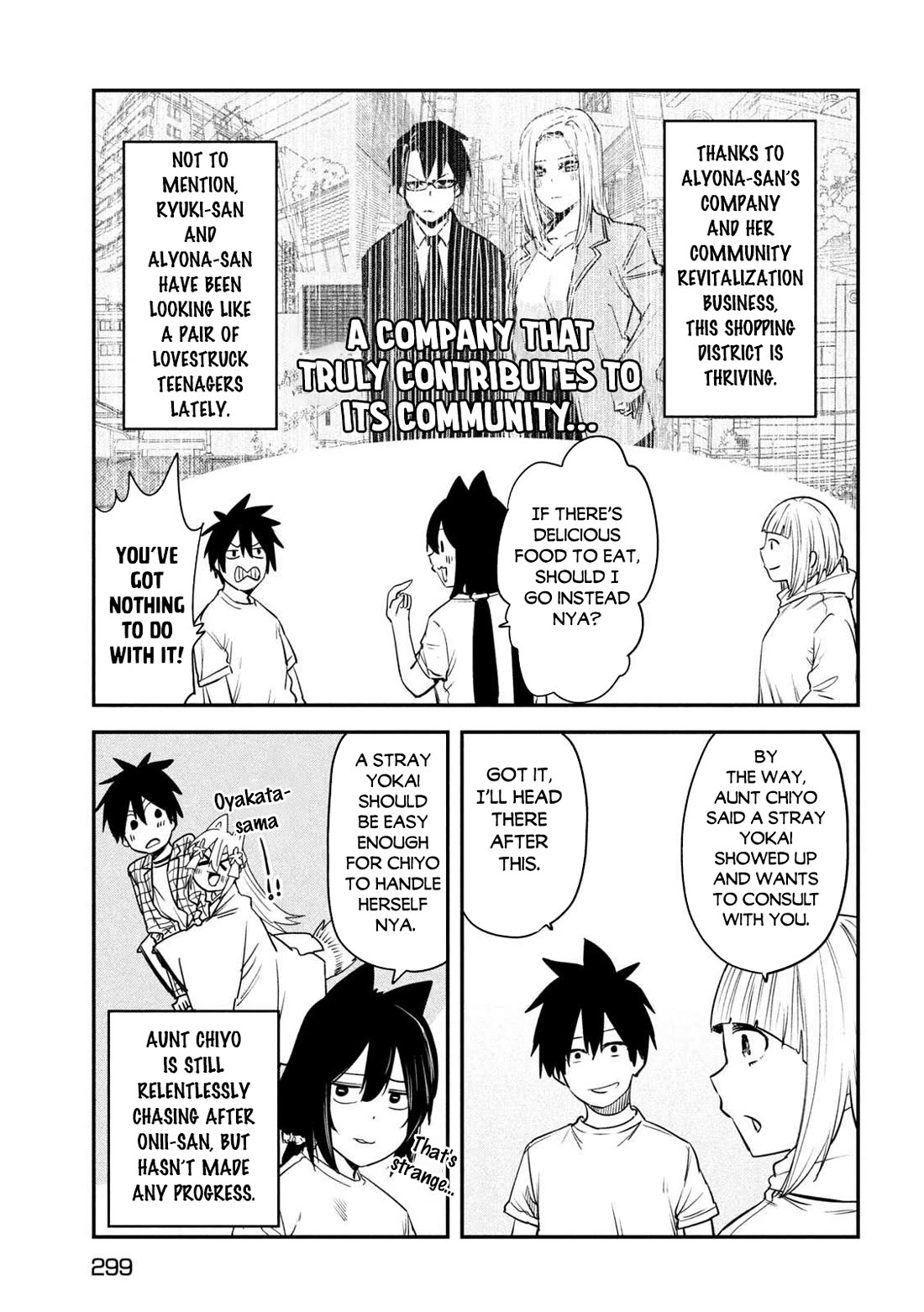 The great sage who returned from another world wants to live quietly chapter 43 page 31