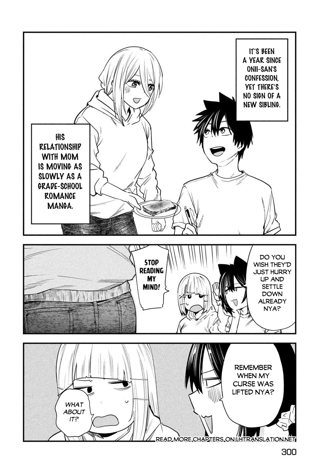 The great sage who returned from another world wants to live quietly chapter 43 page 32