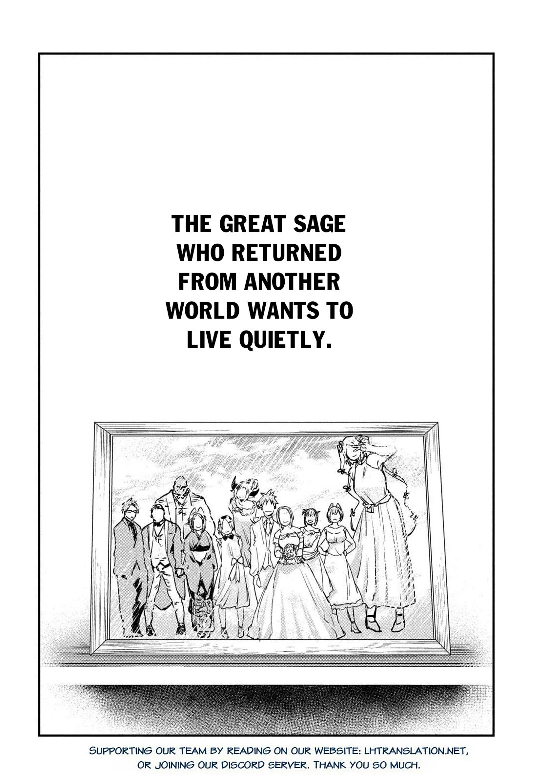 The great sage who returned from another world wants to live quietly chapter 43 page 37