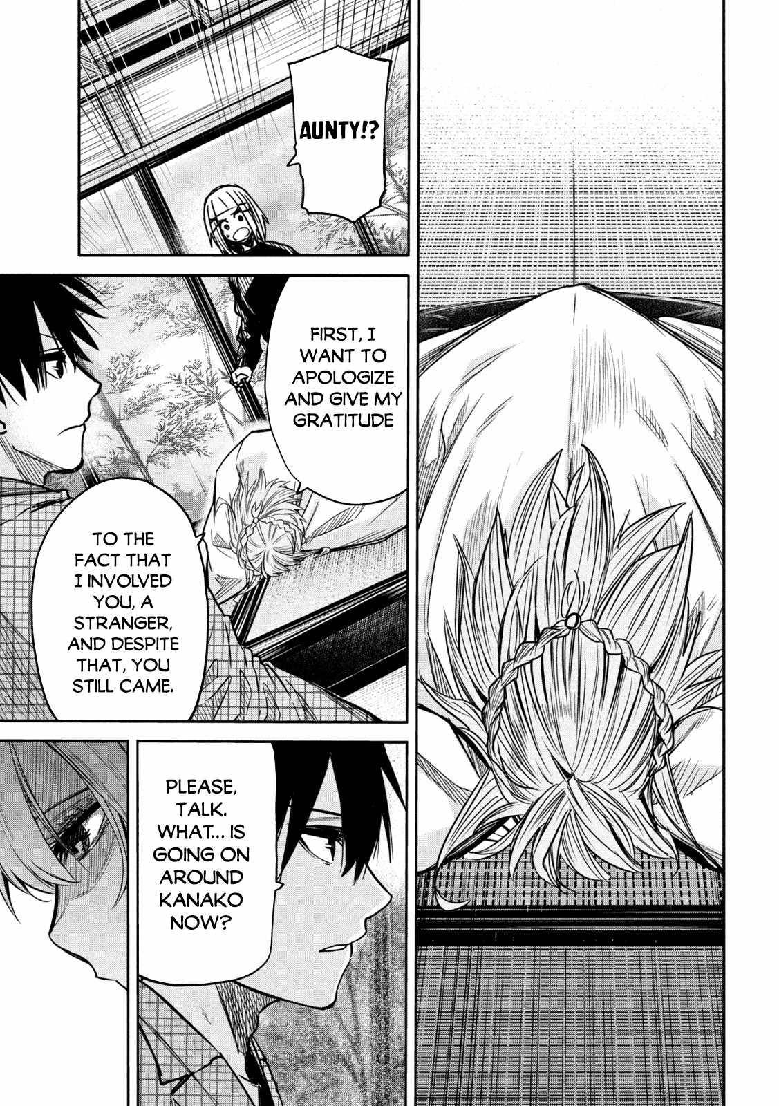 The great sage who returned from another world wants to live quietly chapter 5 page 12