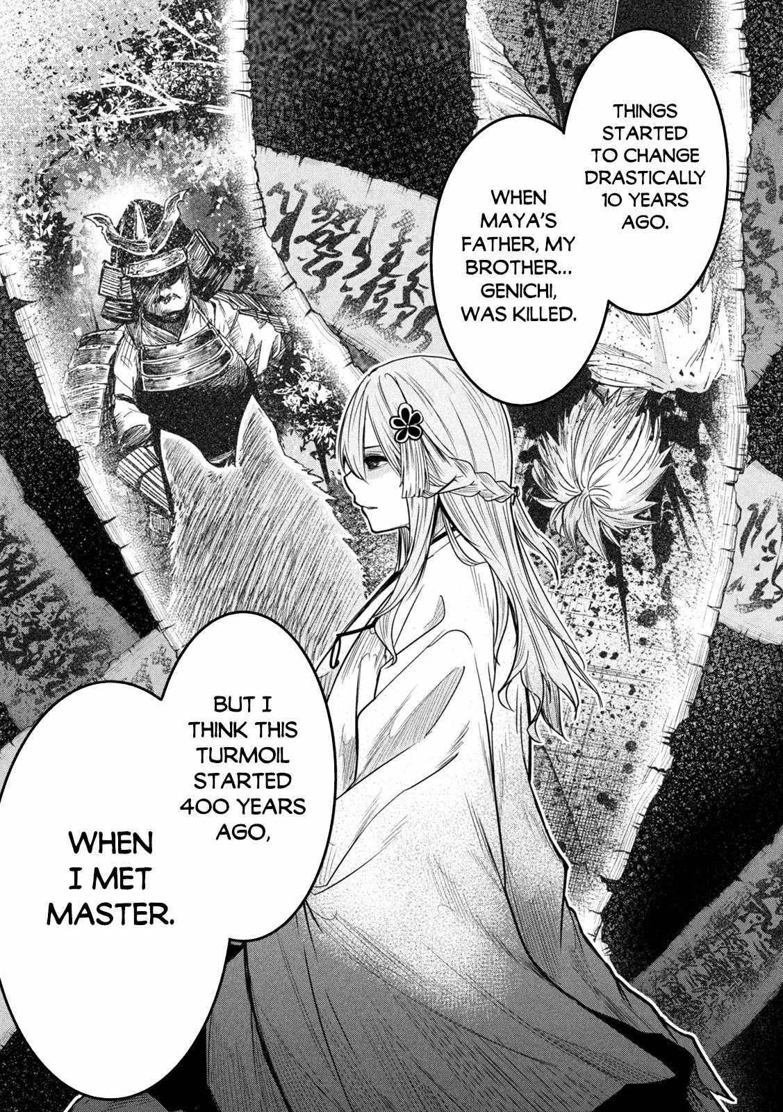 The great sage who returned from another world wants to live quietly chapter 5 page 13