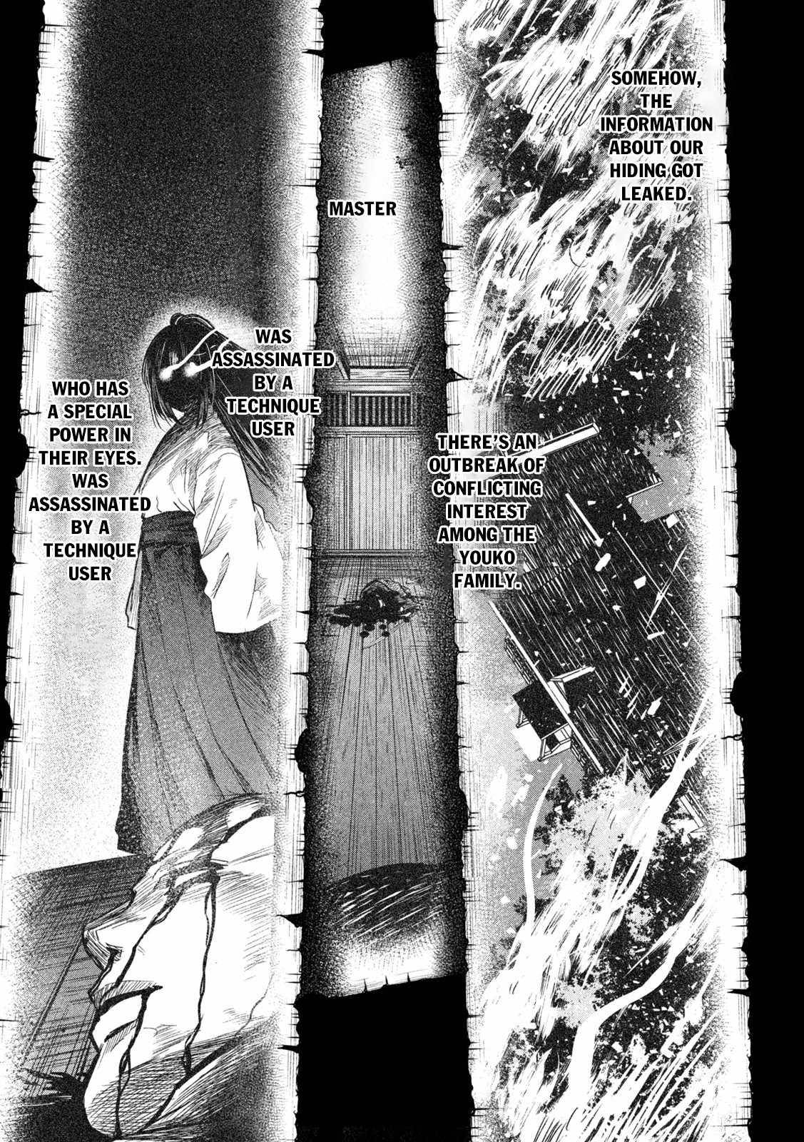 The great sage who returned from another world wants to live quietly chapter 5 page 16