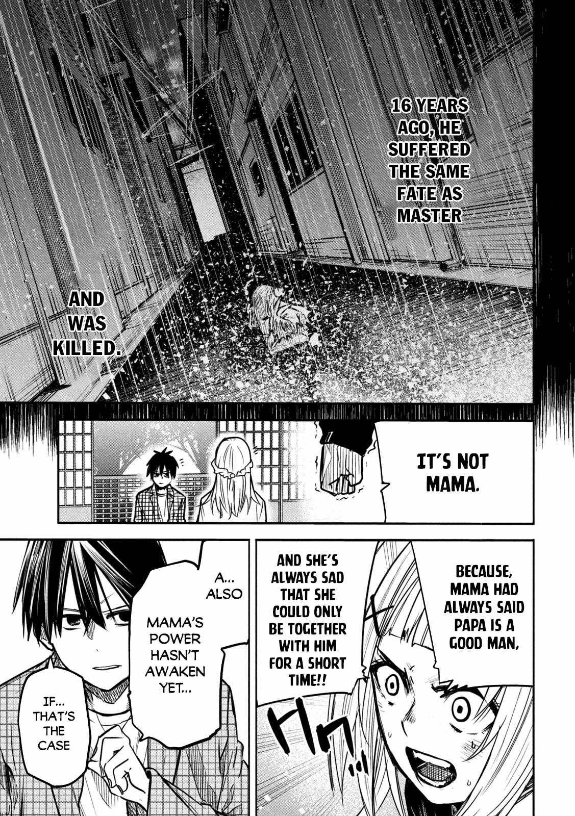 The great sage who returned from another world wants to live quietly chapter 5 page 18