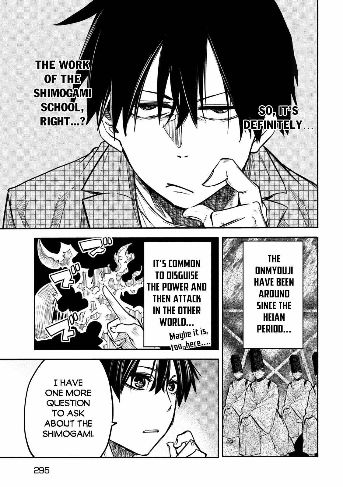 The great sage who returned from another world wants to live quietly chapter 5 page 22