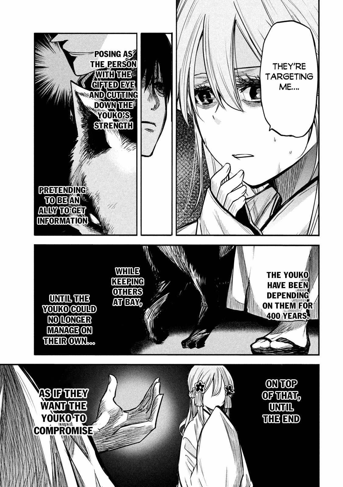 The great sage who returned from another world wants to live quietly chapter 5 page 24