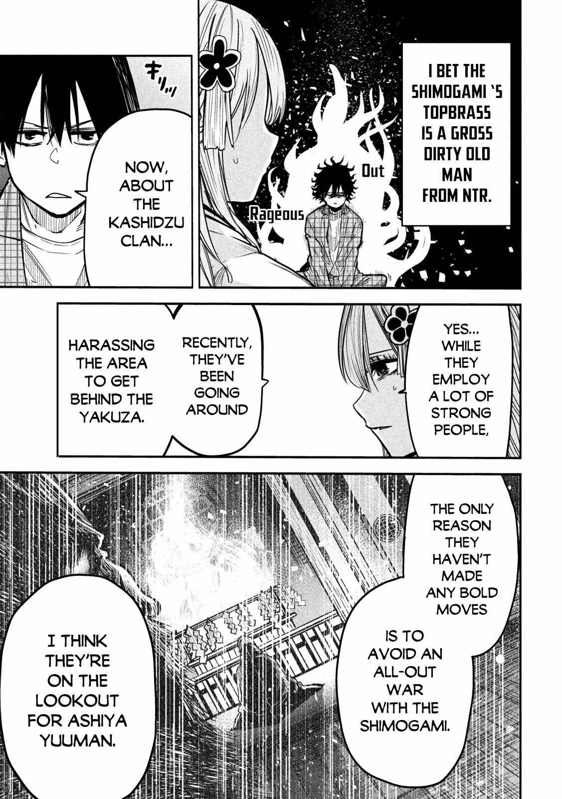 The great sage who returned from another world wants to live quietly chapter 5 page 26