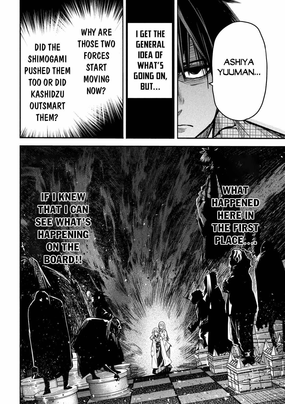 The great sage who returned from another world wants to live quietly chapter 5 page 27