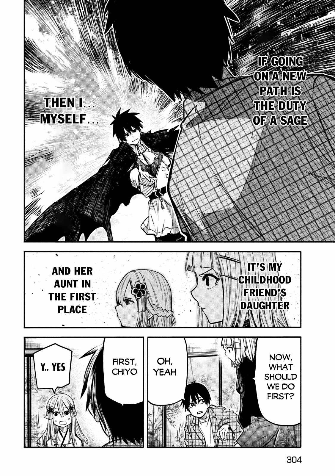 The great sage who returned from another world wants to live quietly chapter 5 page 31