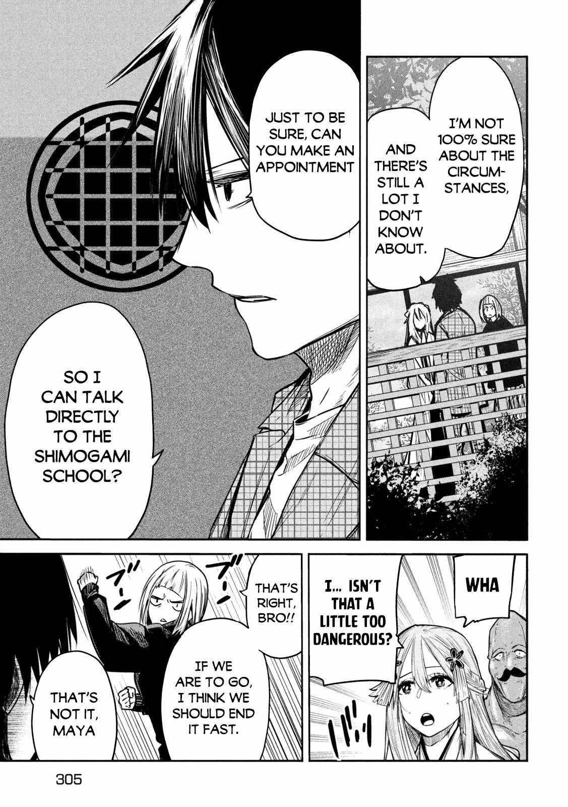 The great sage who returned from another world wants to live quietly chapter 5 page 32