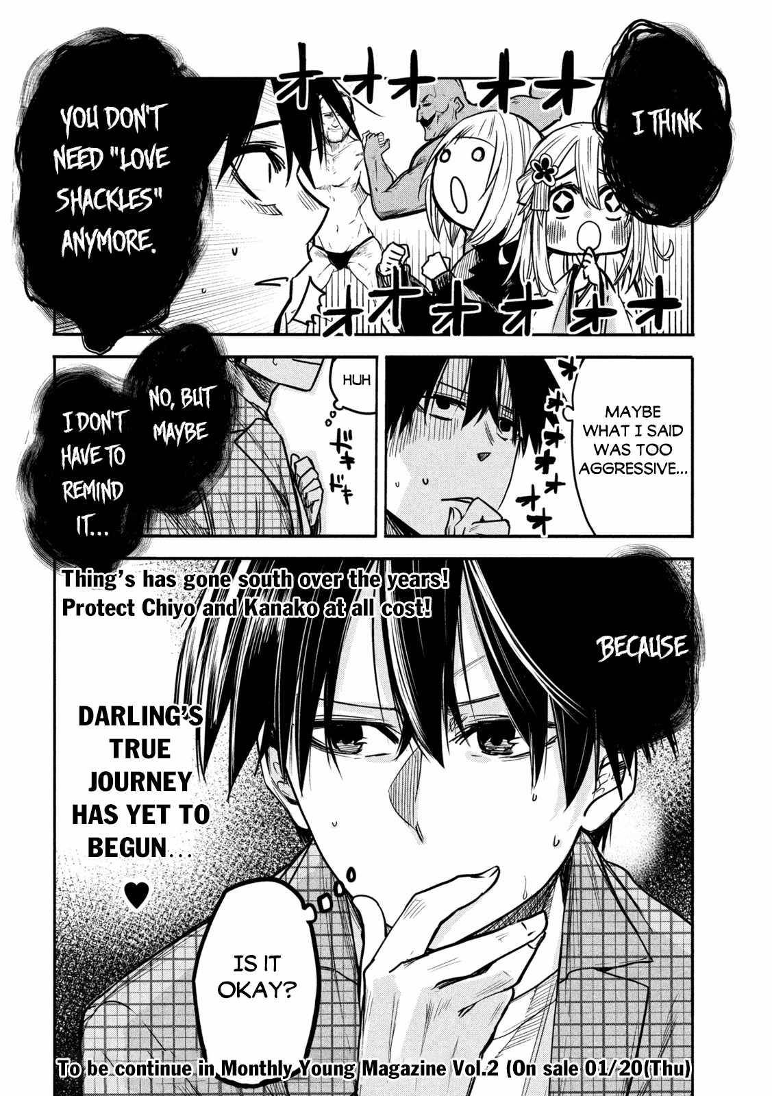 The great sage who returned from another world wants to live quietly chapter 5 page 36