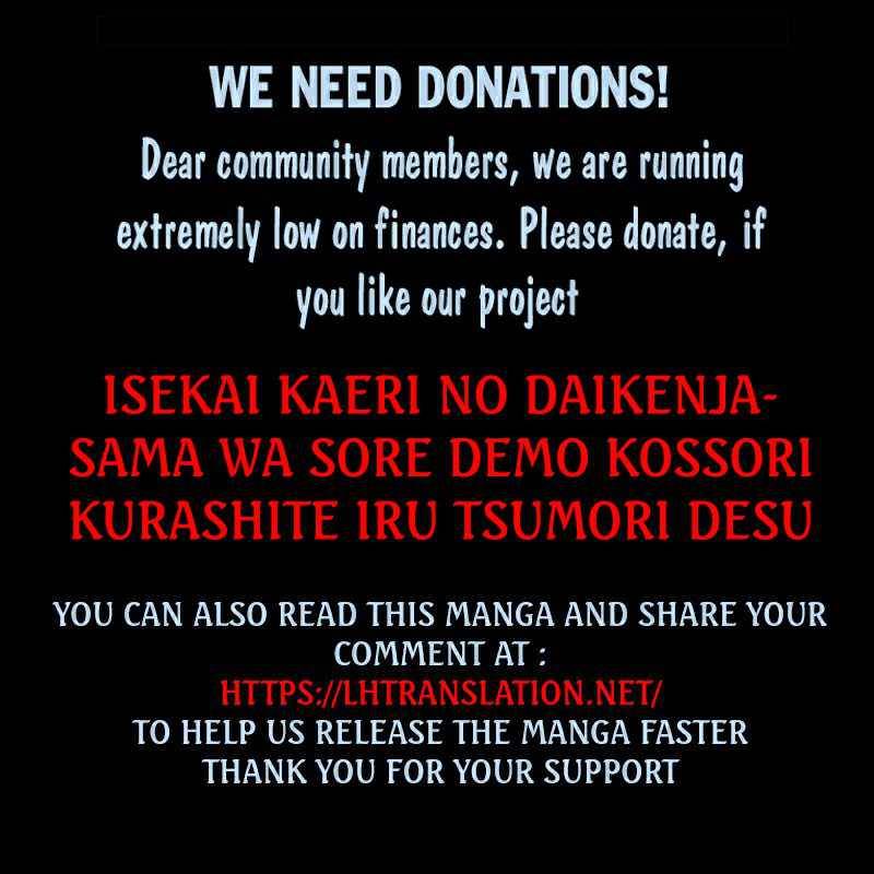 The great sage who returned from another world wants to live quietly chapter 5 page 37