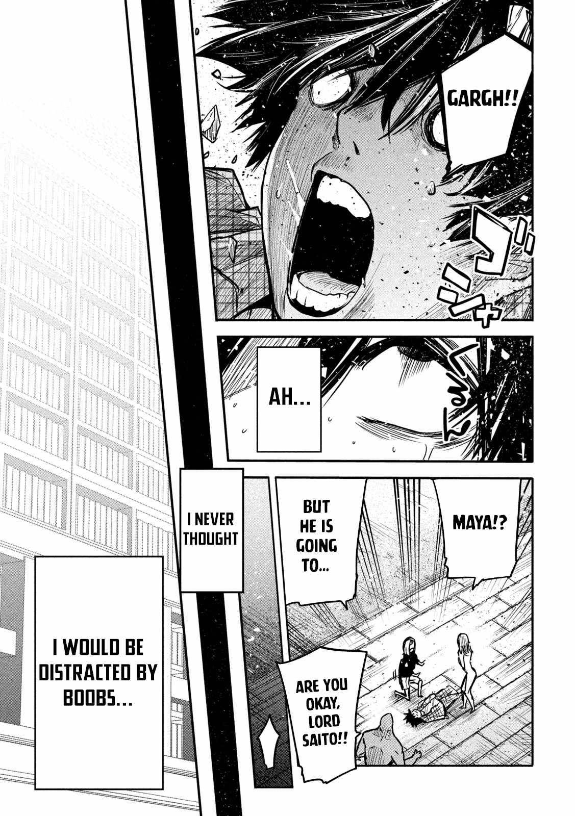 The great sage who returned from another world wants to live quietly chapter 5 page 4