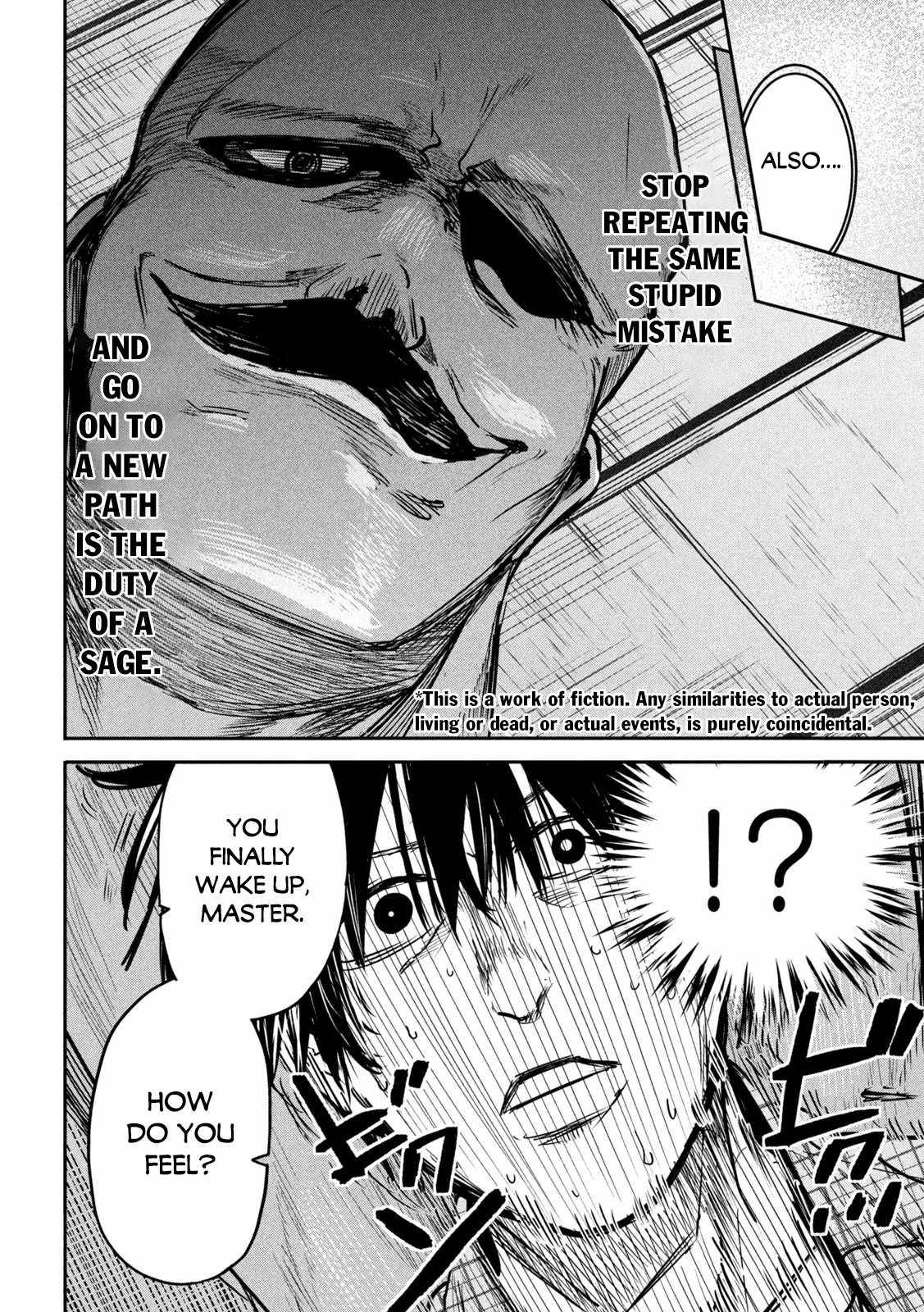 The great sage who returned from another world wants to live quietly chapter 5 page 7