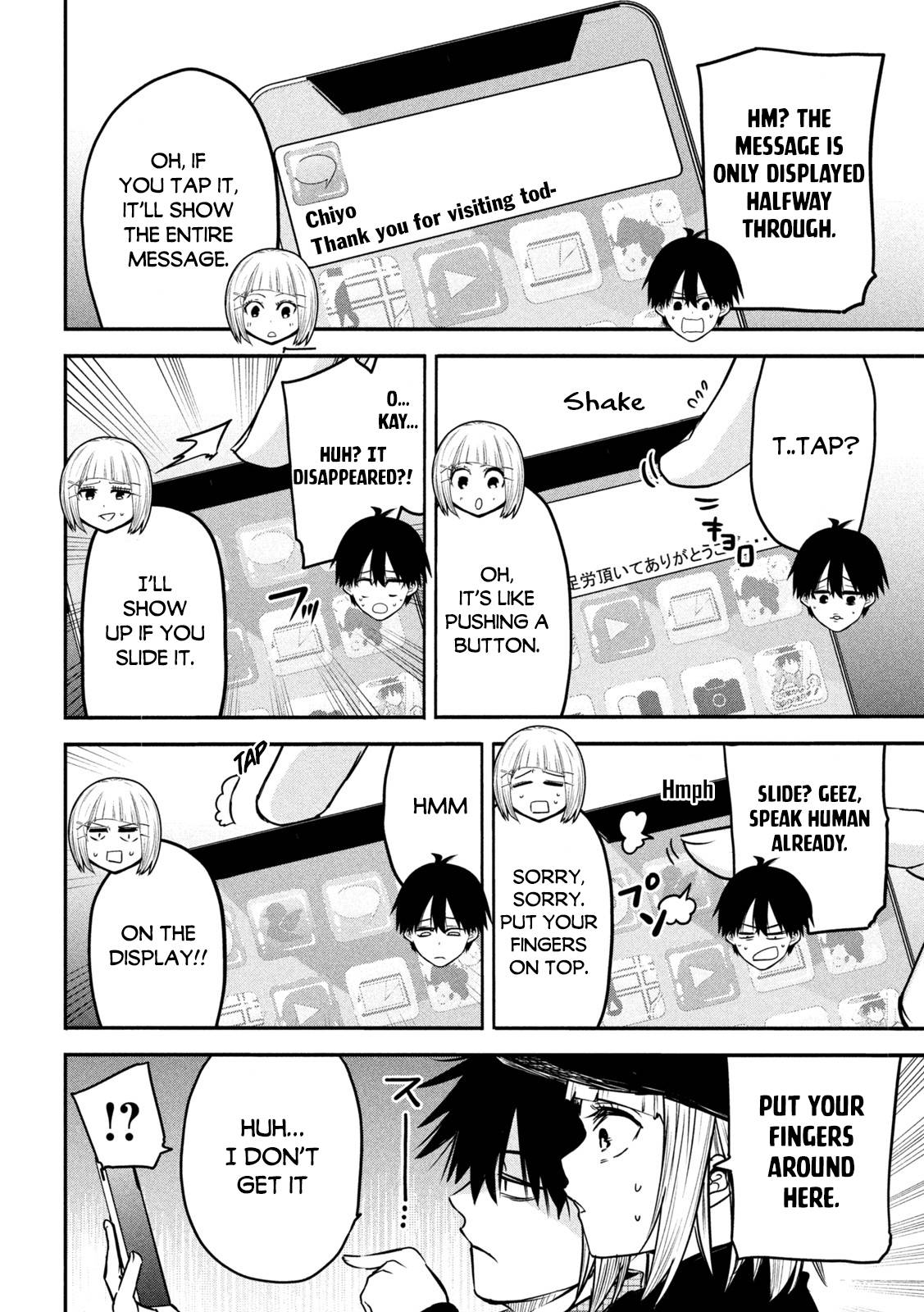 The great sage who returned from another world wants to live quietly chapter 6 page 13