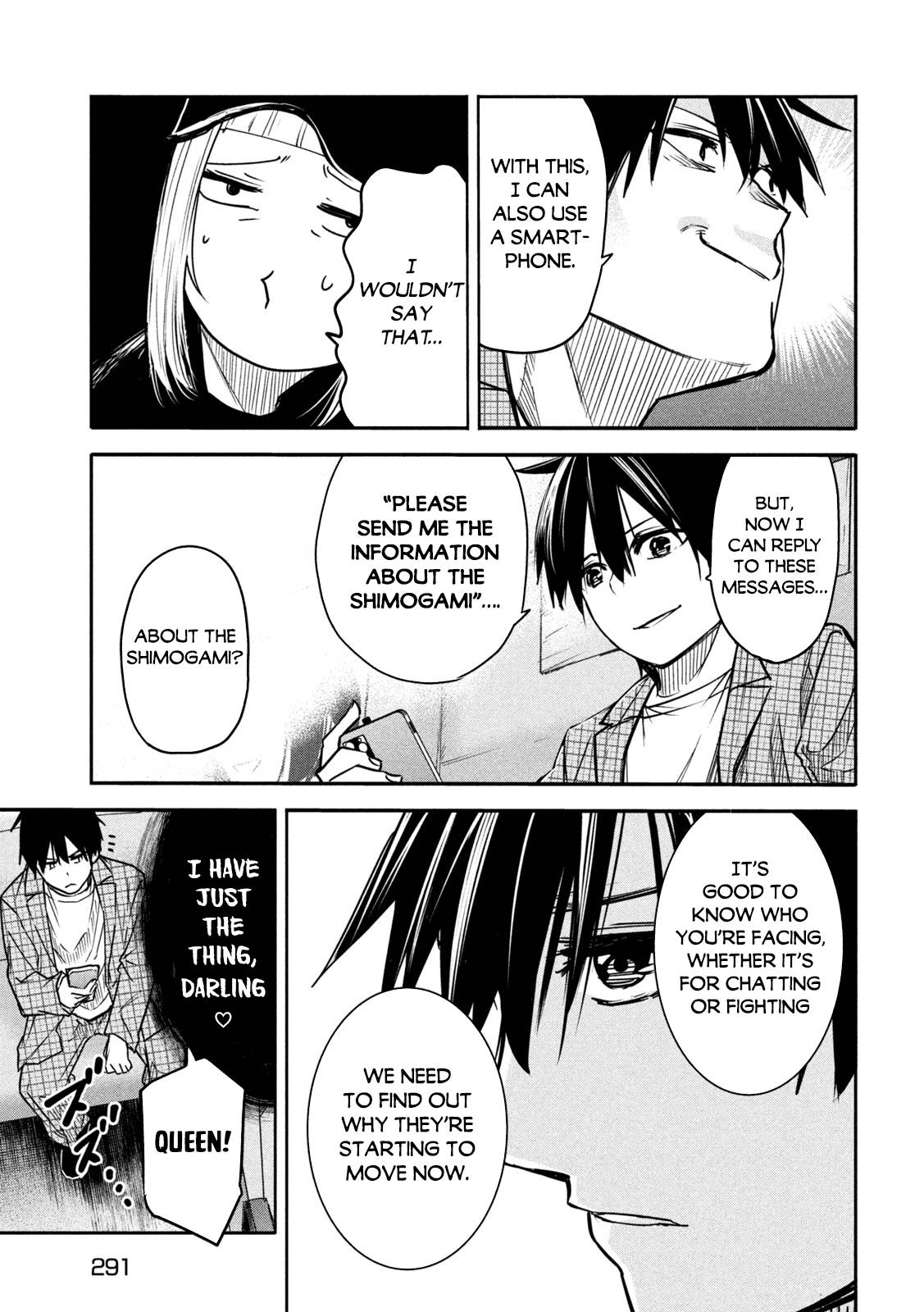 The great sage who returned from another world wants to live quietly chapter 6 page 18