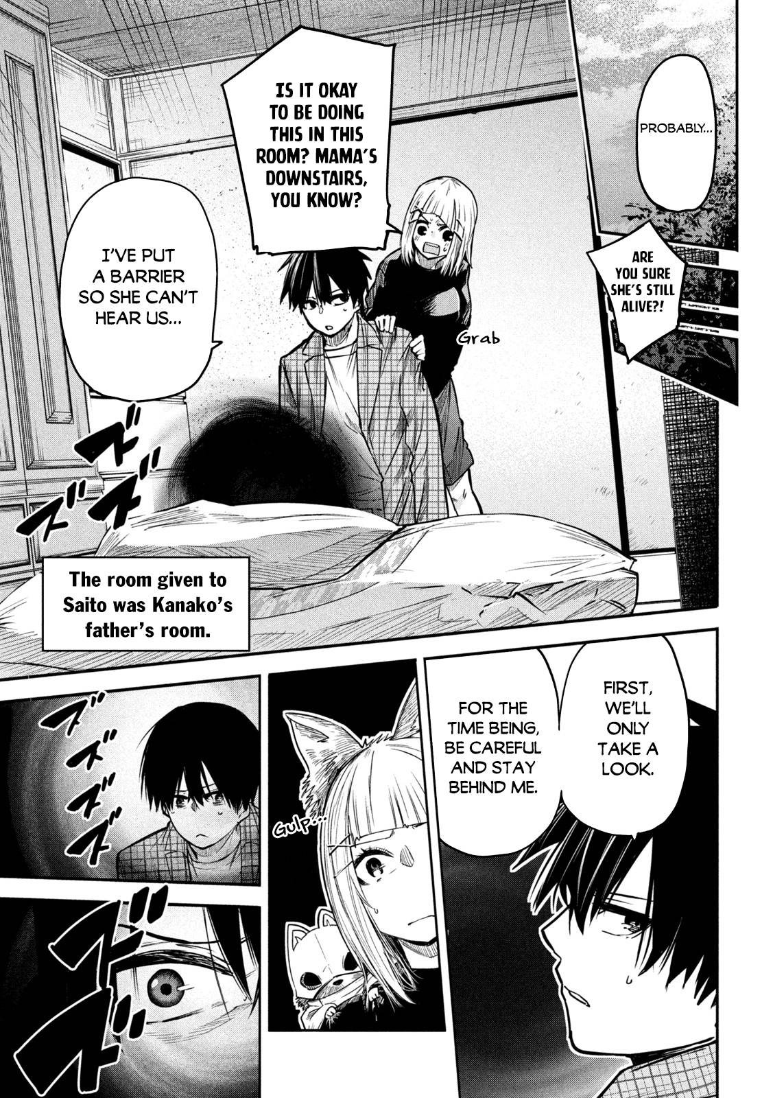 The great sage who returned from another world wants to live quietly chapter 6 page 20