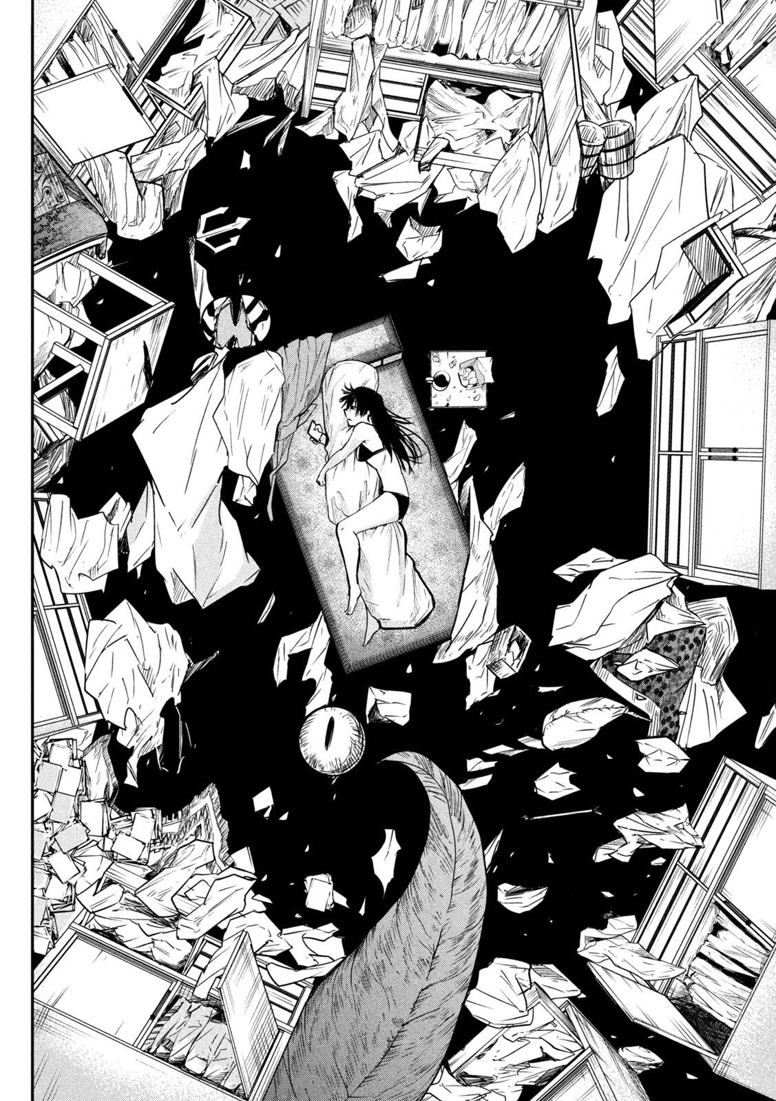 The great sage who returned from another world wants to live quietly chapter 6 page 21