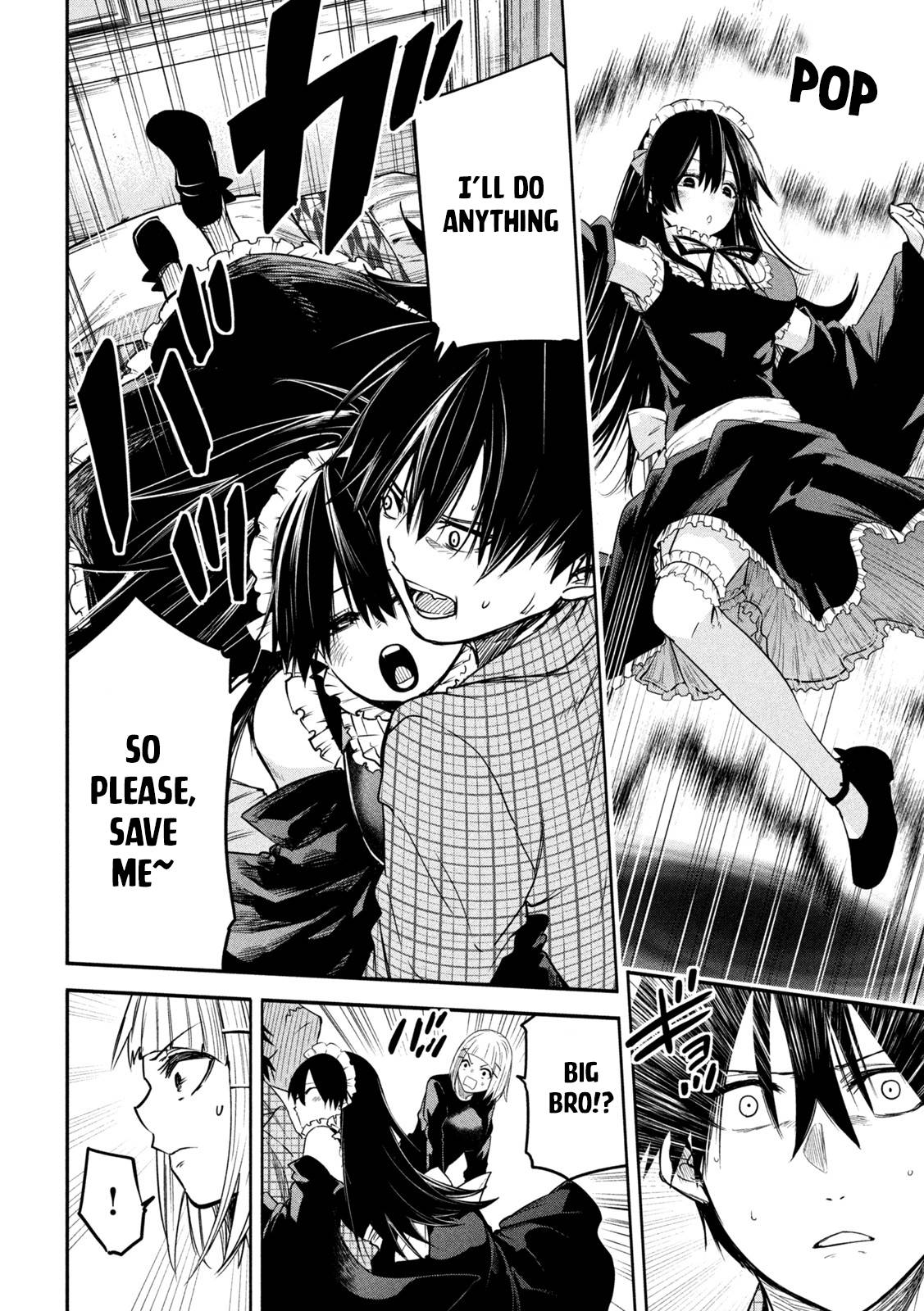 The great sage who returned from another world wants to live quietly chapter 6 page 25