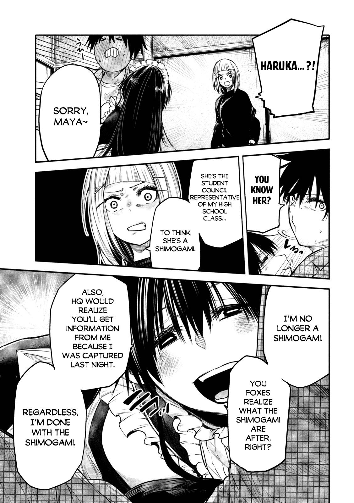 The great sage who returned from another world wants to live quietly chapter 6 page 26