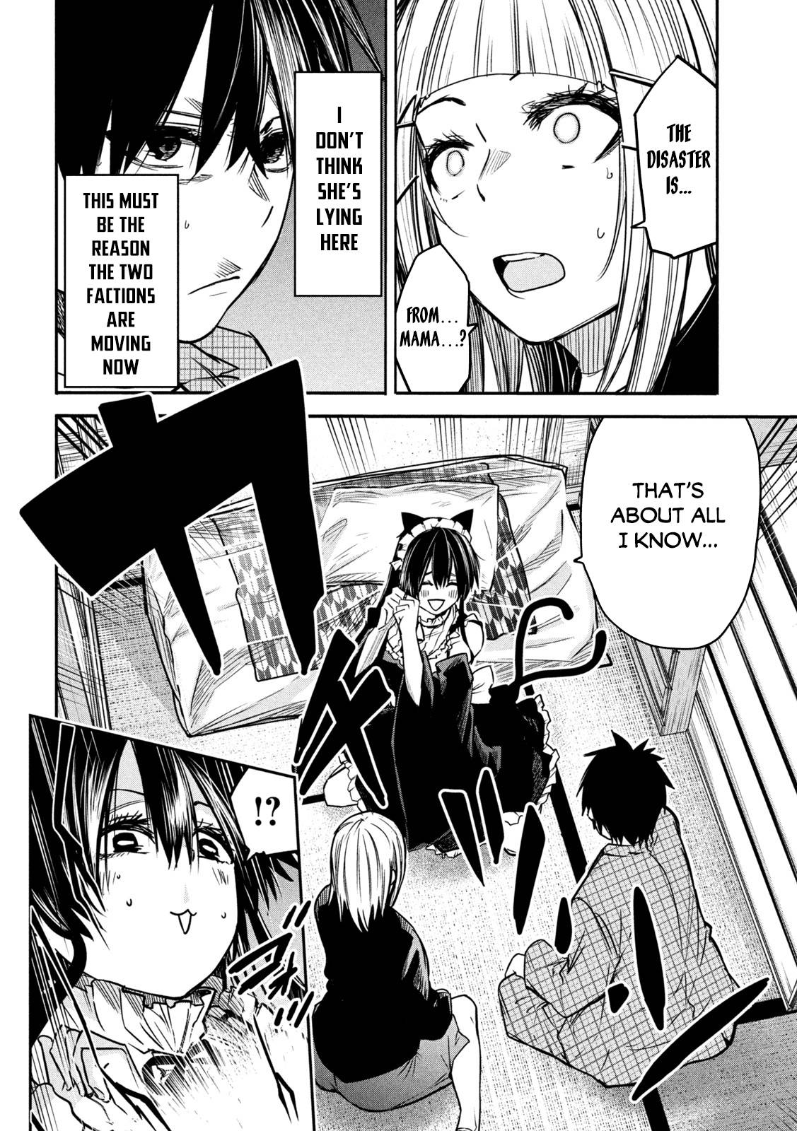 The great sage who returned from another world wants to live quietly chapter 6 page 29