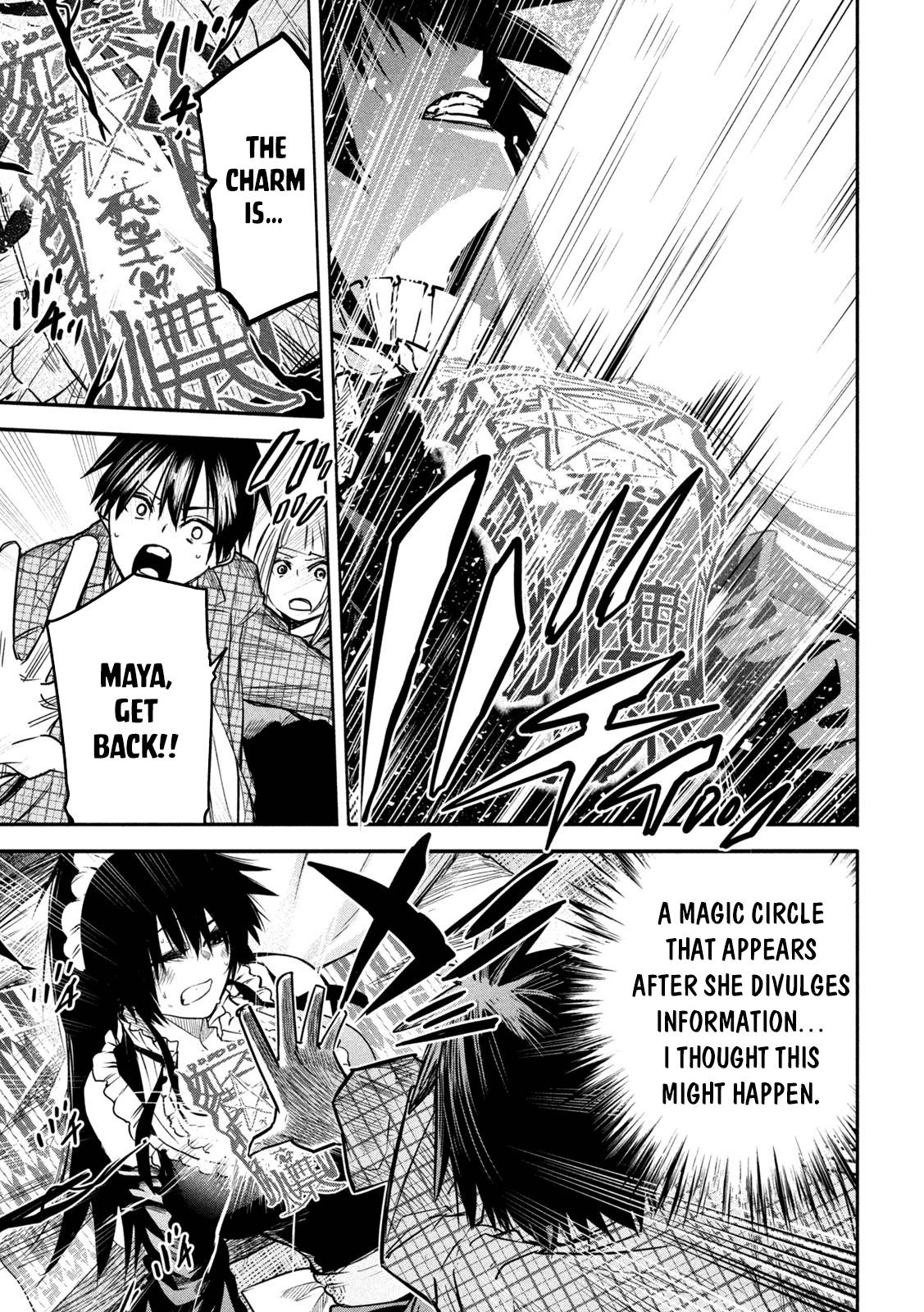 The great sage who returned from another world wants to live quietly chapter 6 page 30