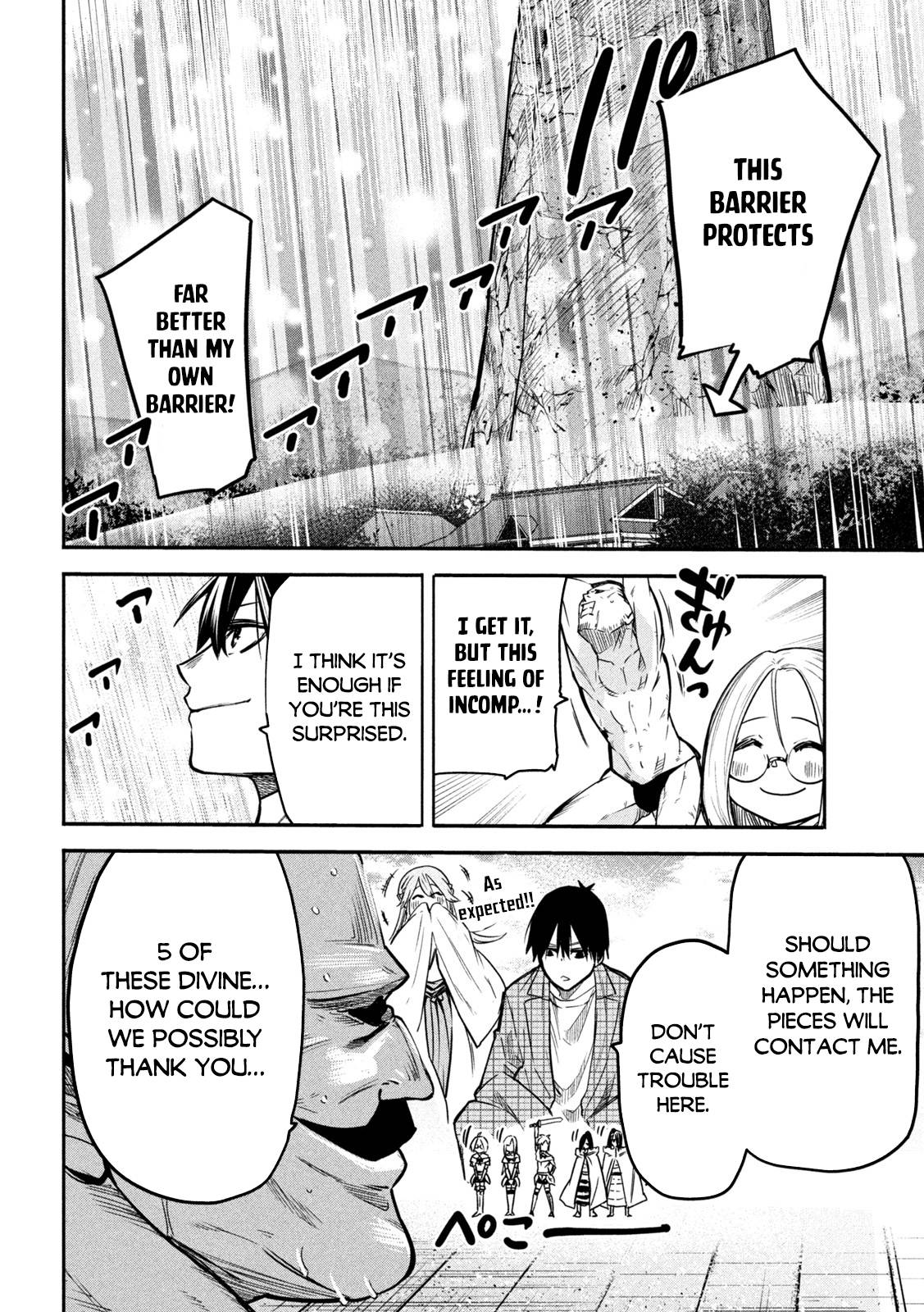 The great sage who returned from another world wants to live quietly chapter 6 page 5