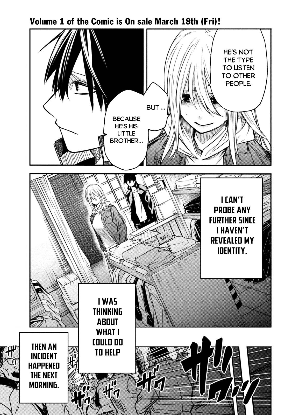 The great sage who returned from another world wants to live quietly chapter 7 page 10