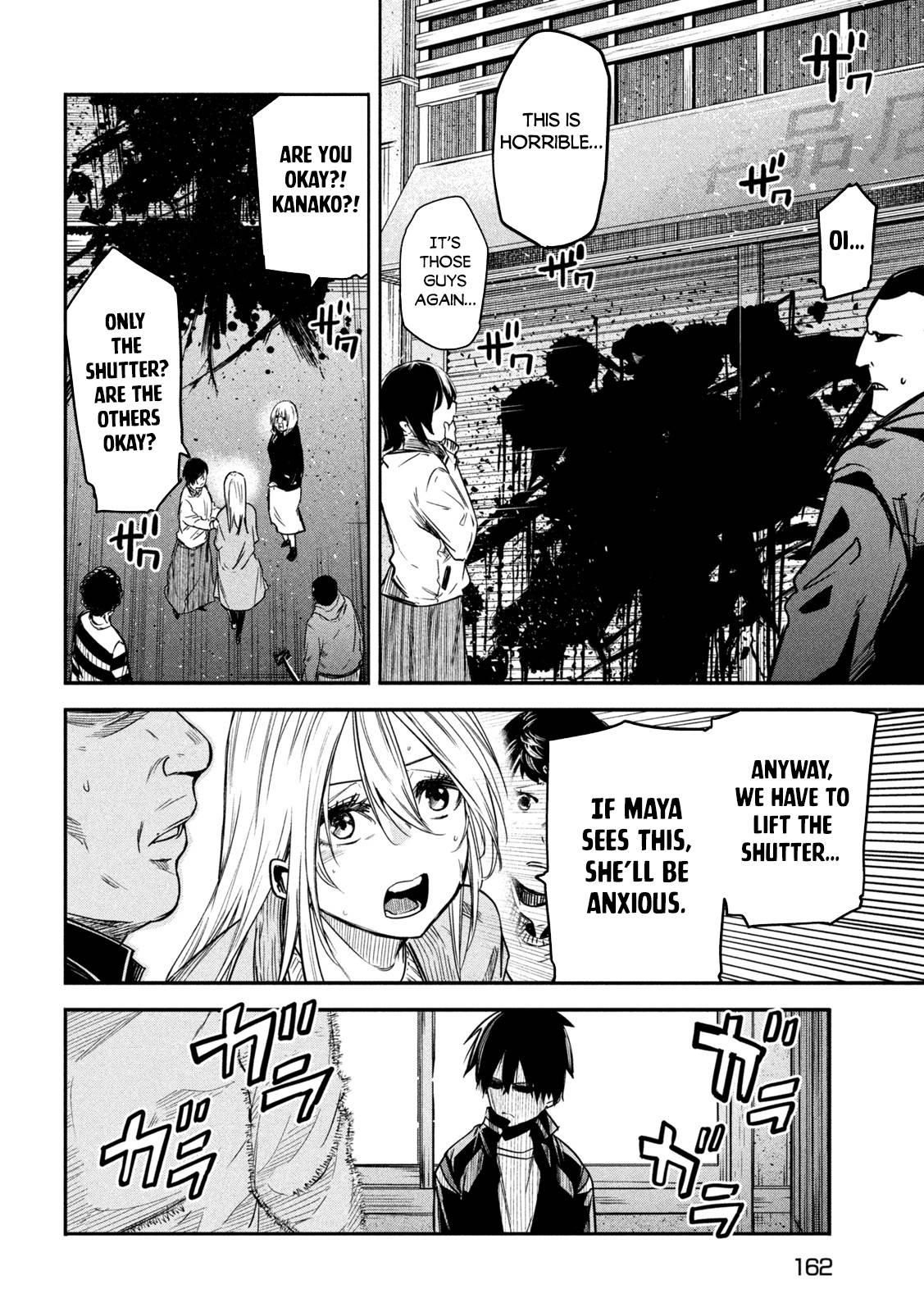 The great sage who returned from another world wants to live quietly chapter 7 page 11