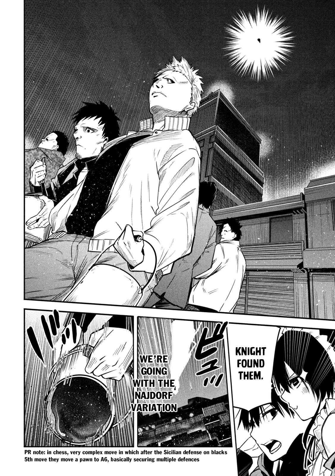 The great sage who returned from another world wants to live quietly chapter 7 page 17