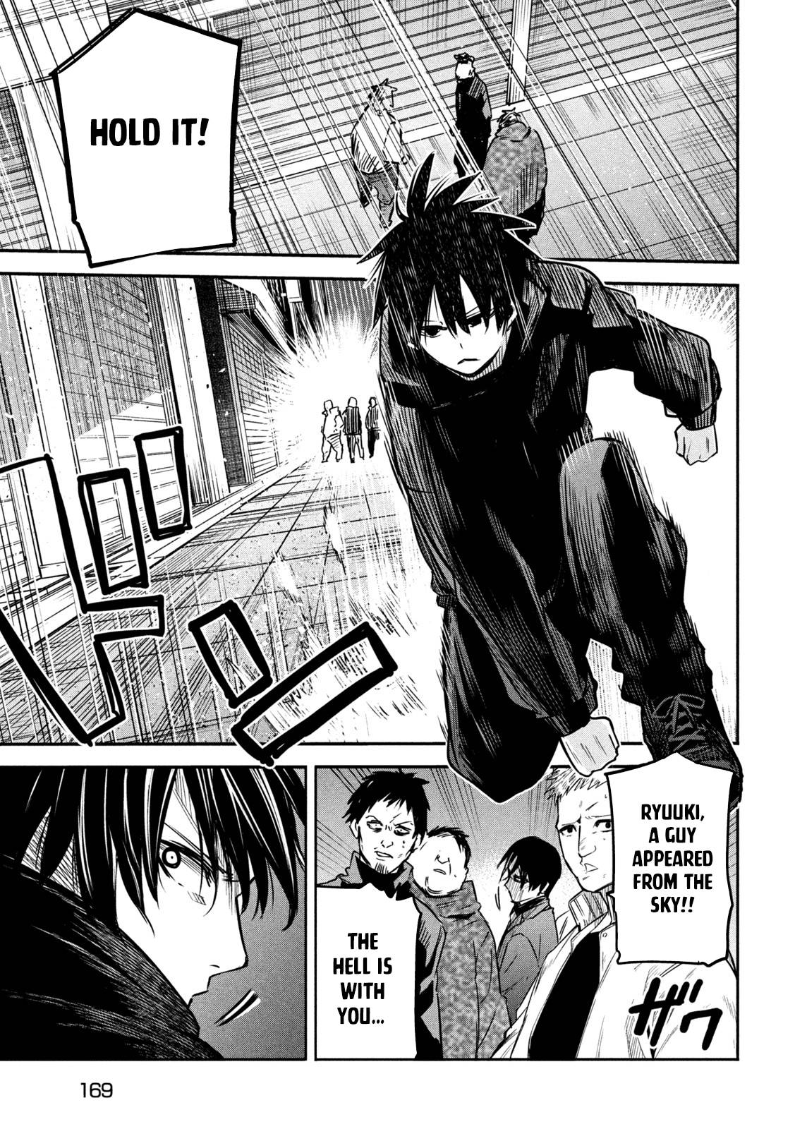 The great sage who returned from another world wants to live quietly chapter 7 page 18