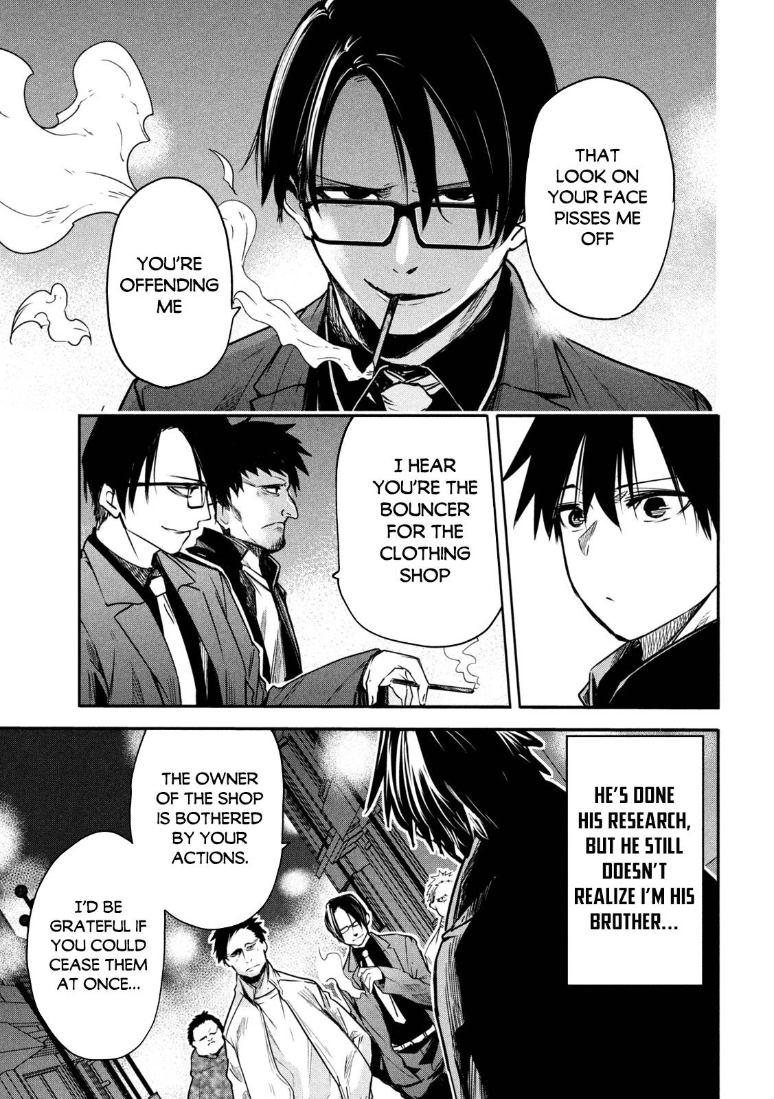 The great sage who returned from another world wants to live quietly chapter 7 page 20