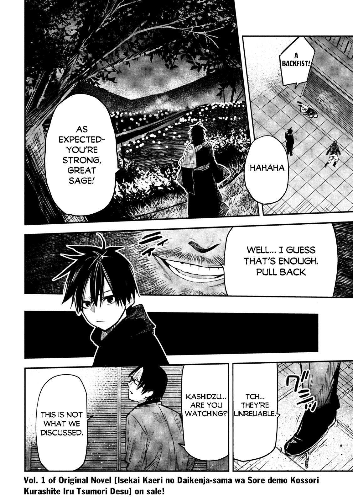 The great sage who returned from another world wants to live quietly chapter 7 page 26