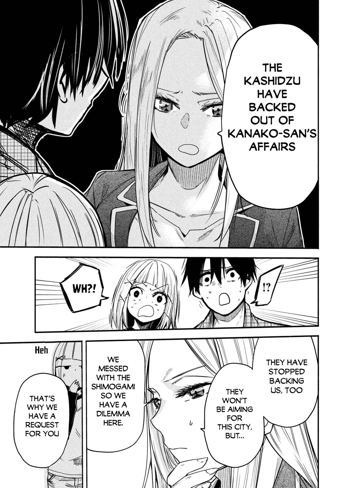 The great sage who returned from another world wants to live quietly chapter 7 page 35